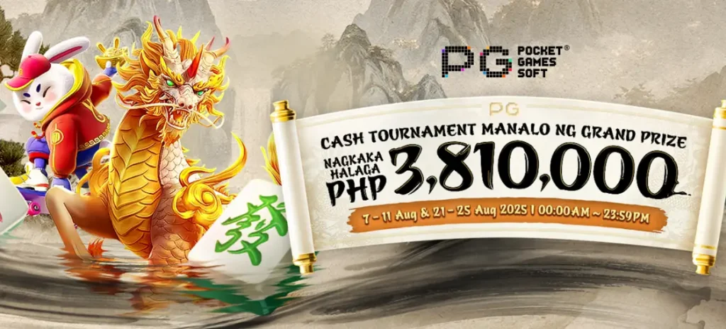 gpwin-bonus3